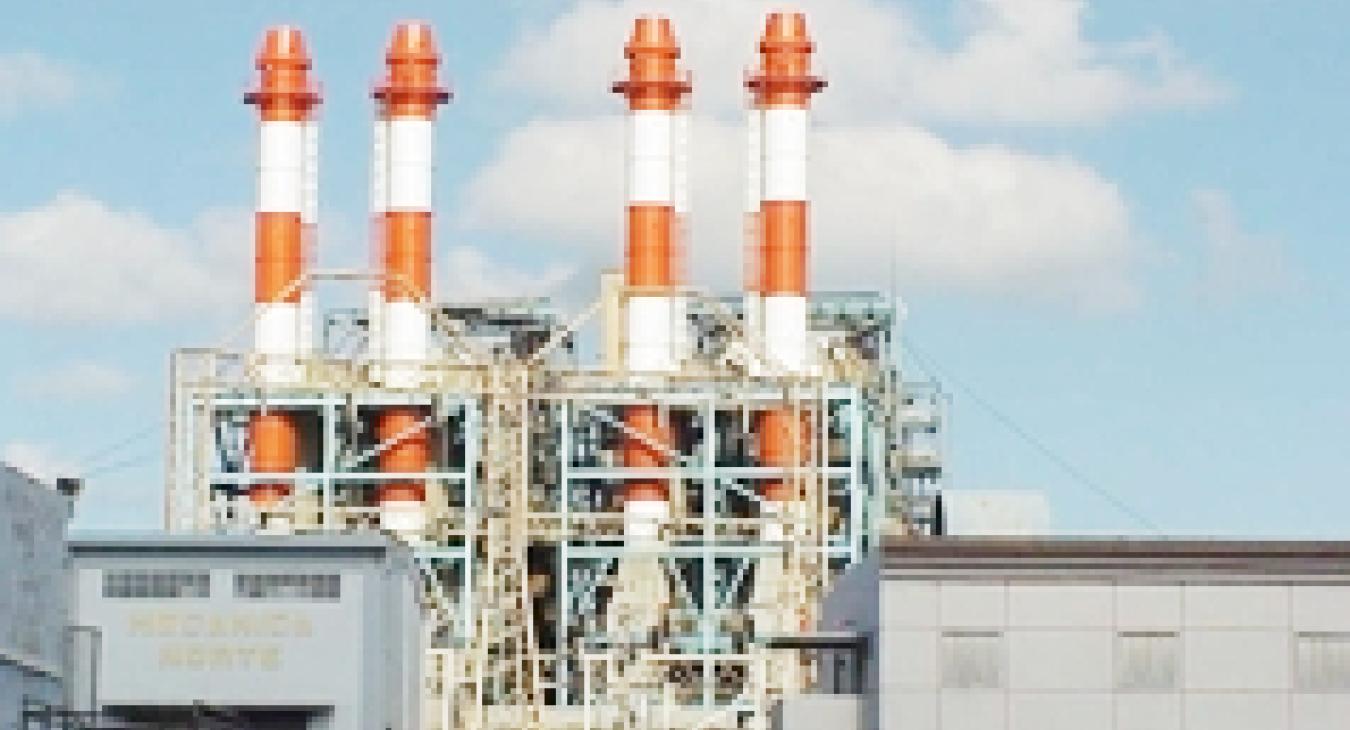 San Juan Steam Plant