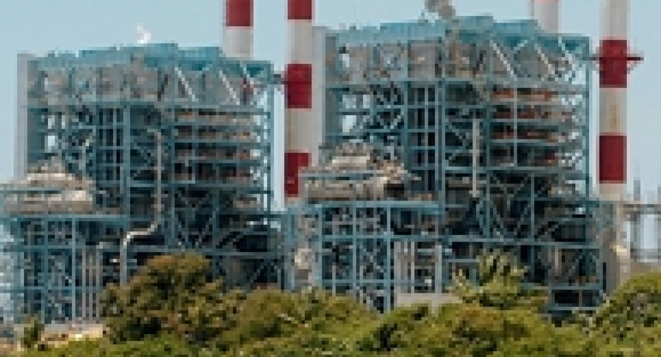 Aguirre power plant